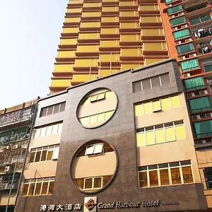 Grand Harbour Macau